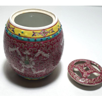 Chinees vaasje, gemerkt